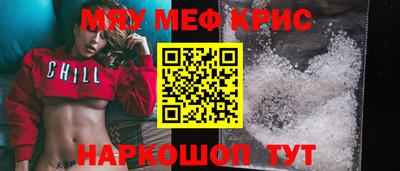 скорость mdpv Кандалакша