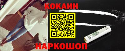 амф Камышлов