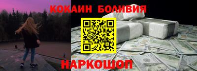 MESCALINE Канаш