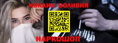 MESCALINE Канаш