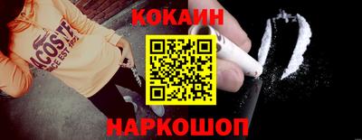 скорость mdpv Кандалакша