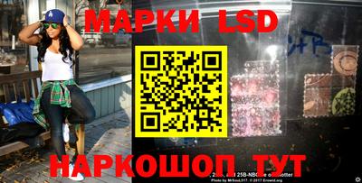 скорость mdpv Кандалакша