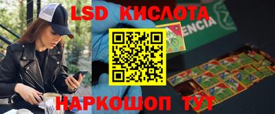 скорость mdpv Кандалакша