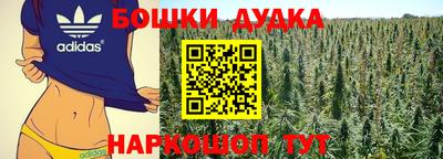 скорость mdpv Кандалакша