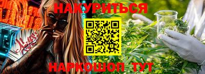 амф Камышлов