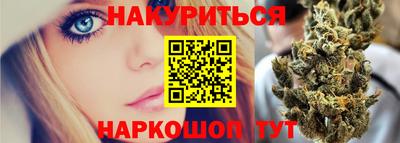 амф Камышлов