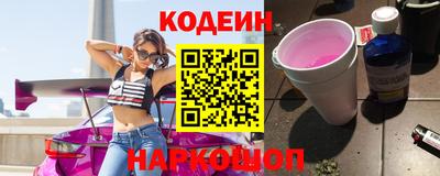 амф Камышлов