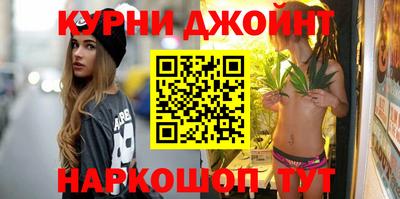 MESCALINE Канаш