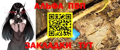 скорость mdpv Кандалакша