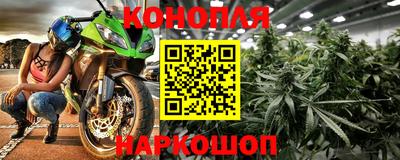 MESCALINE Канаш