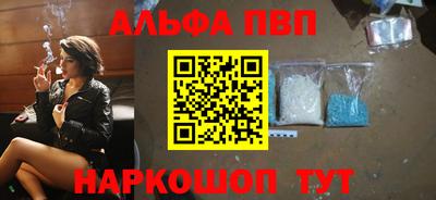 амф Камышлов