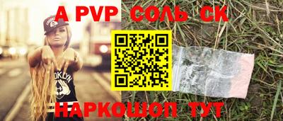 скорость mdpv Кандалакша