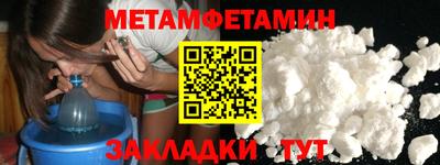 скорость mdpv Кандалакша