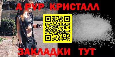 скорость mdpv Кандалакша