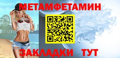 скорость mdpv Кандалакша