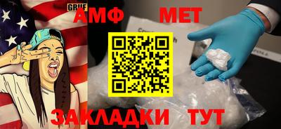 MESCALINE Канаш