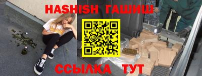 скорость mdpv Кандалакша