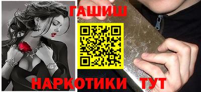 MESCALINE Канаш