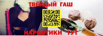 MESCALINE Канаш