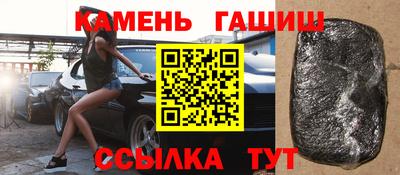амф Камышлов