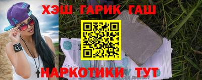 MESCALINE Канаш