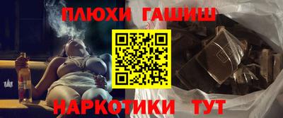 амф Камышлов