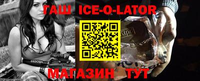 амф Камышлов