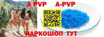 скорость mdpv Кандалакша