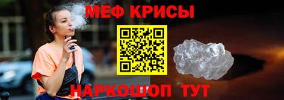 скорость mdpv Кандалакша