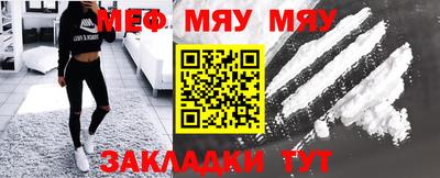 амф Камышлов